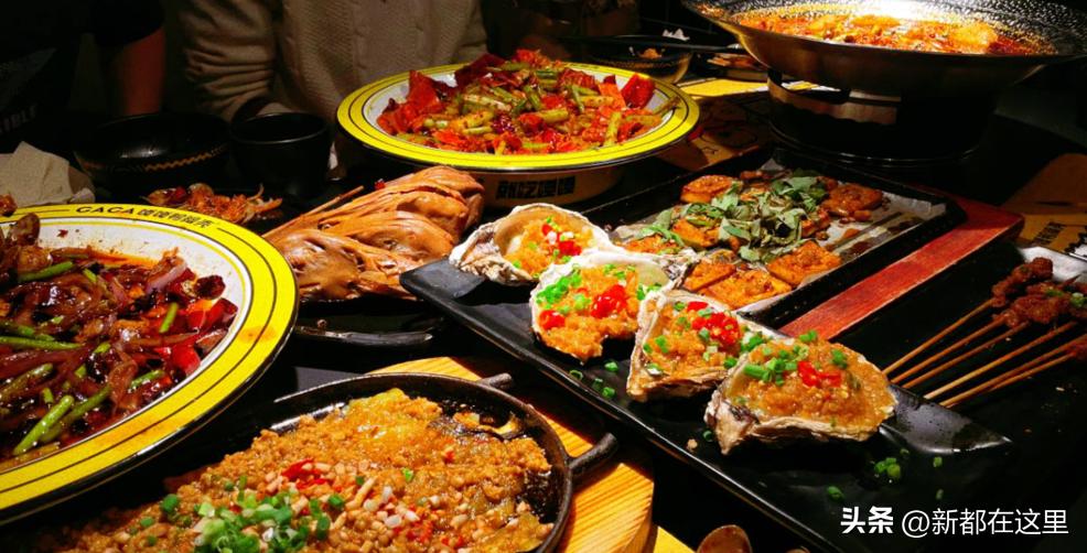 新都最好吃的烧烤碳烤,新都必吃烧烤