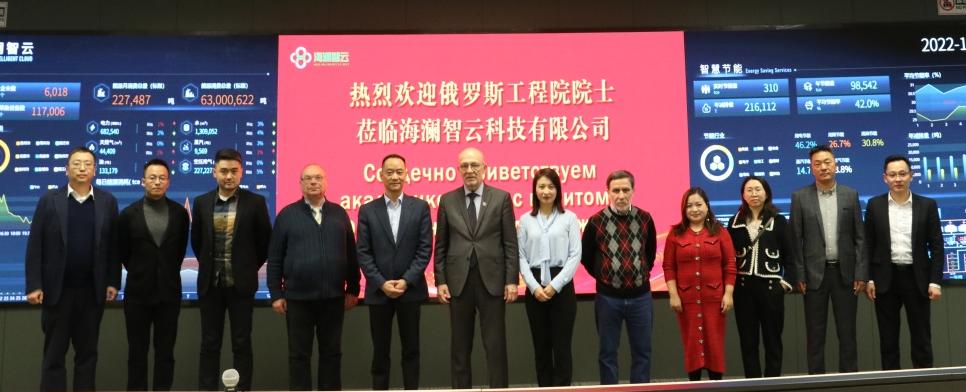 海澜集团2020年,海澜集团2018年