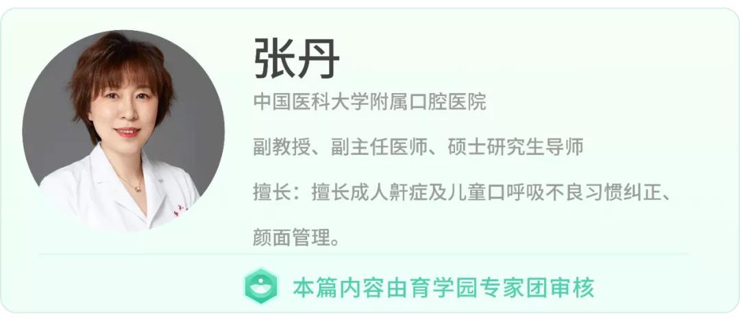 这五个坏习惯真的会让孩子变丑,这些小习惯让你变丑