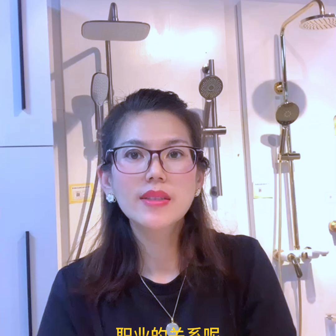 安洁卫浴抖音,安洁卫浴怎么样