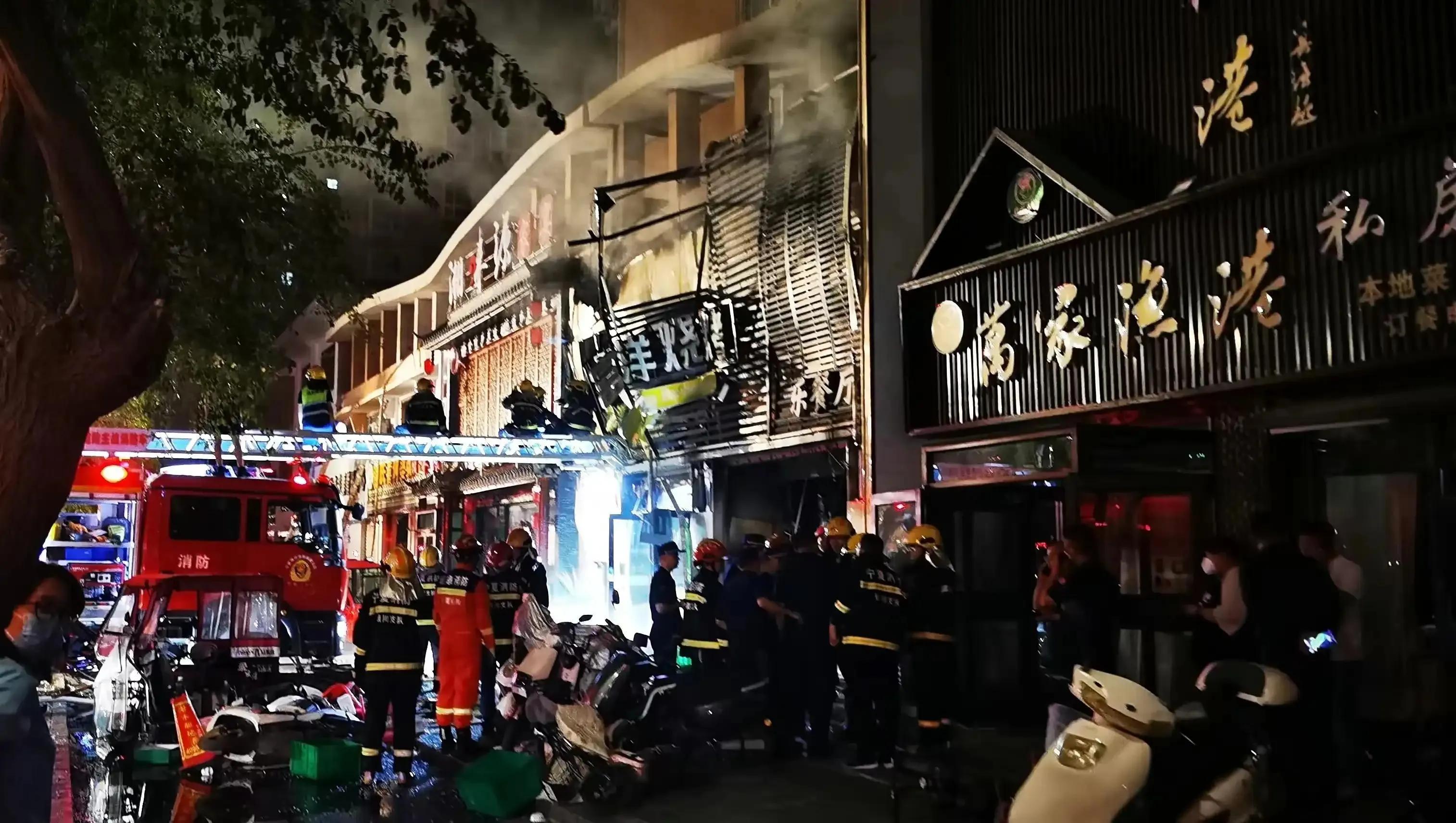 宁夏烧烤店液化气罐爆炸事件,宁夏银川烧烤店液化气罐爆炸现场