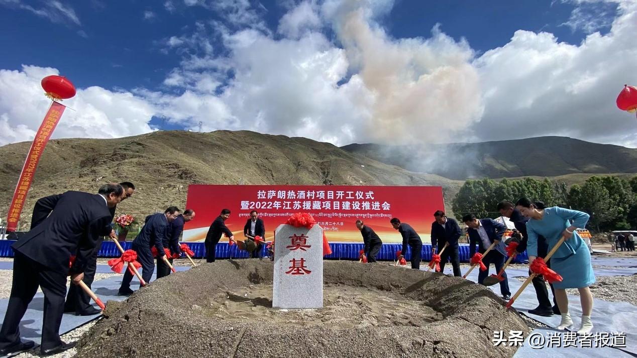 洋河股份战略思想,洋河股份2020年的核心竞争力