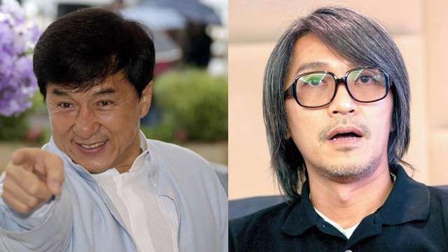 周星驰刘德华慈善演唱会完整版,周星驰香港回归25周年