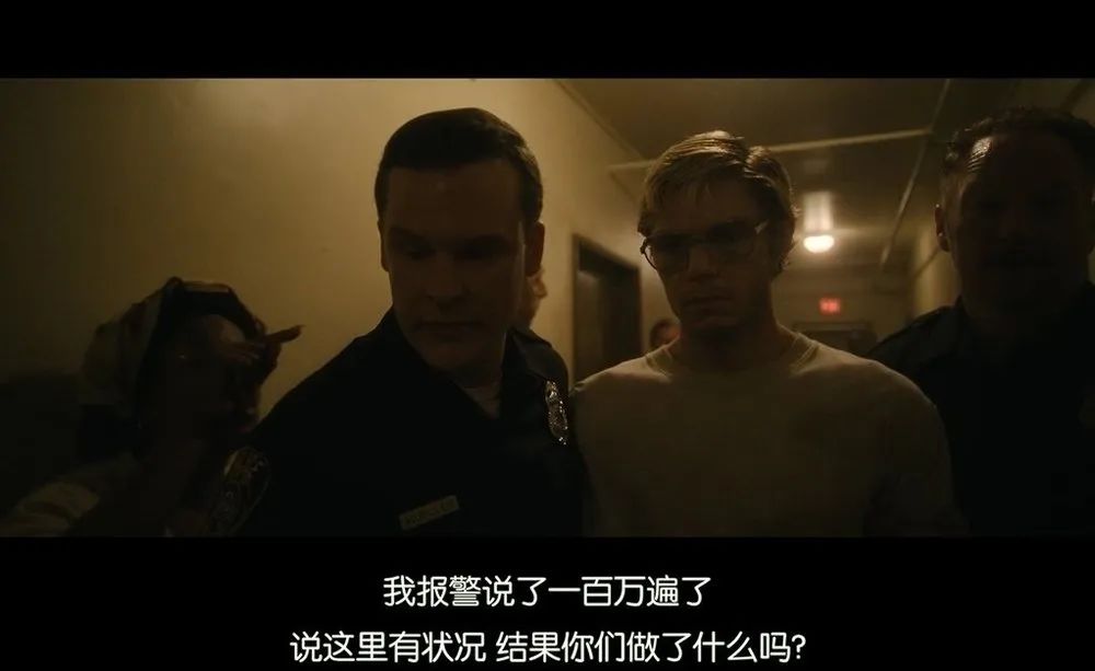 美国连环性侵案,美国惊天性侵案