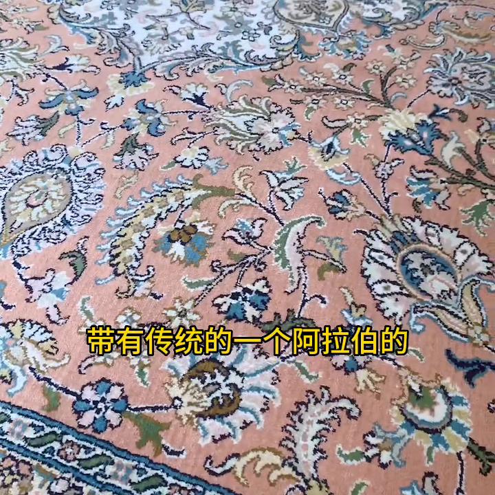 波斯毯东方毯青海藏毯来自哪里 (波斯地毯和藏毯有区别吗)