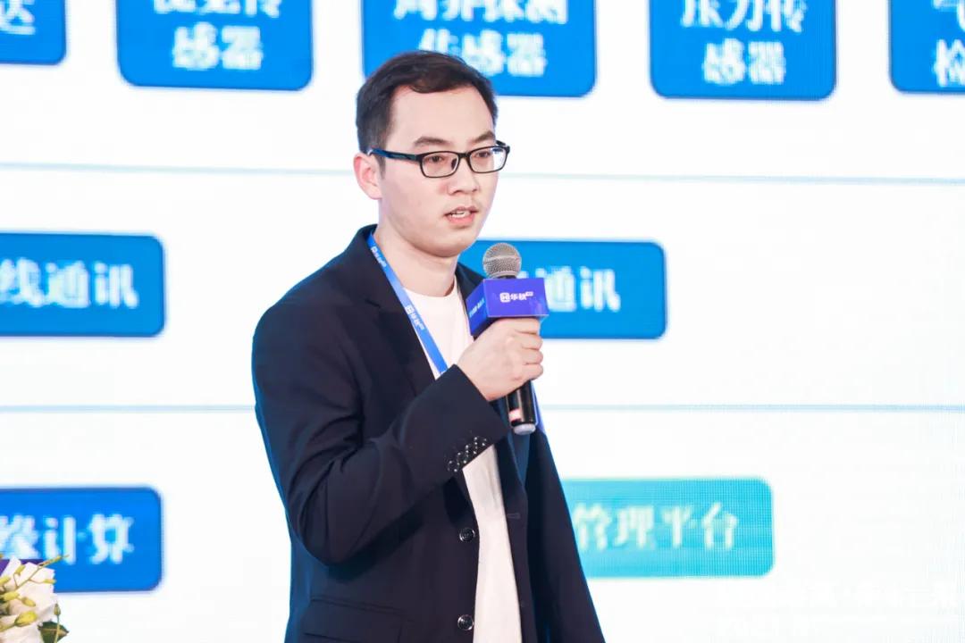 中国硬件创新创客大赛,中国硬件创客大赛