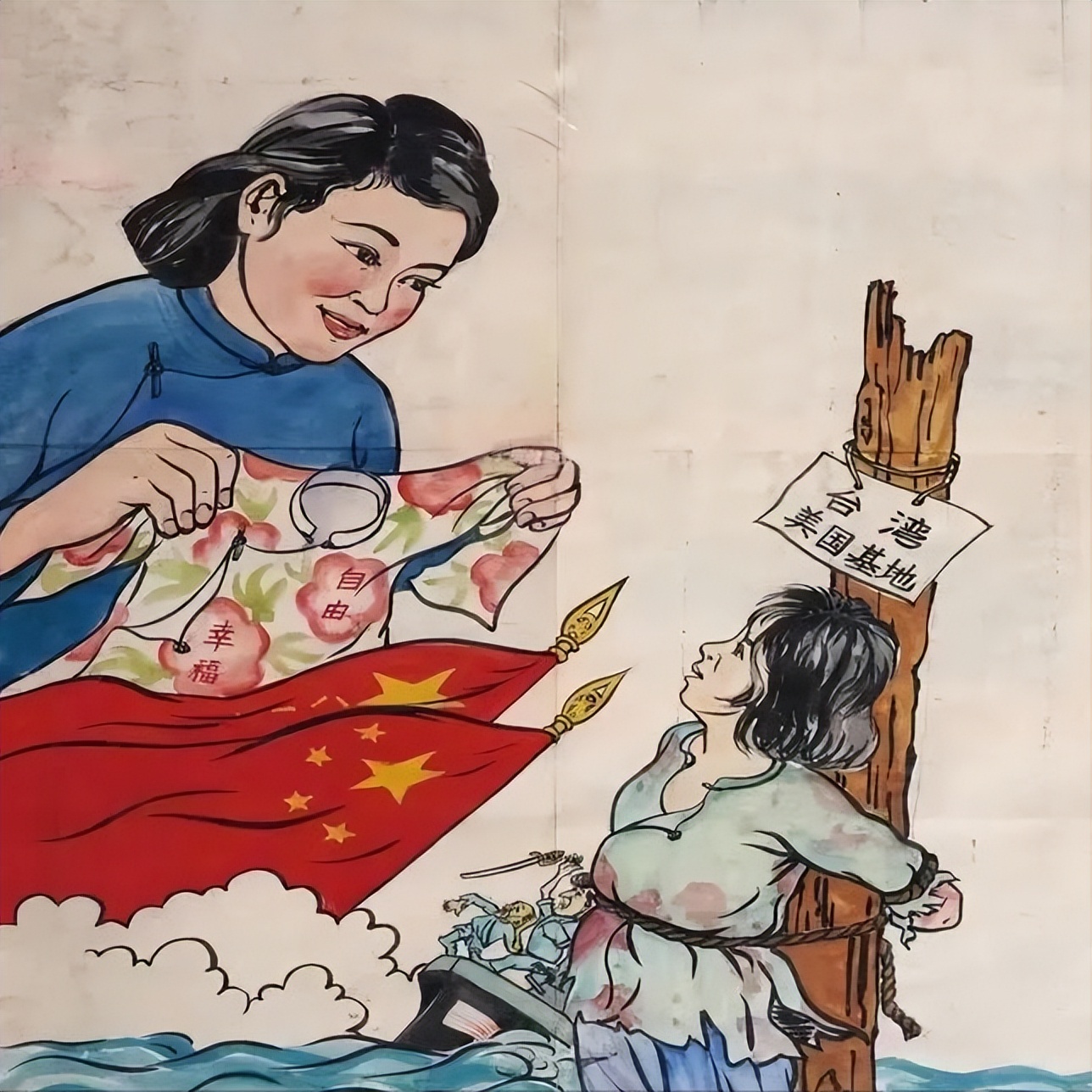 郭台铭许诺当选后：让大陆给台湾9成利润，派台税务局去大陆查税