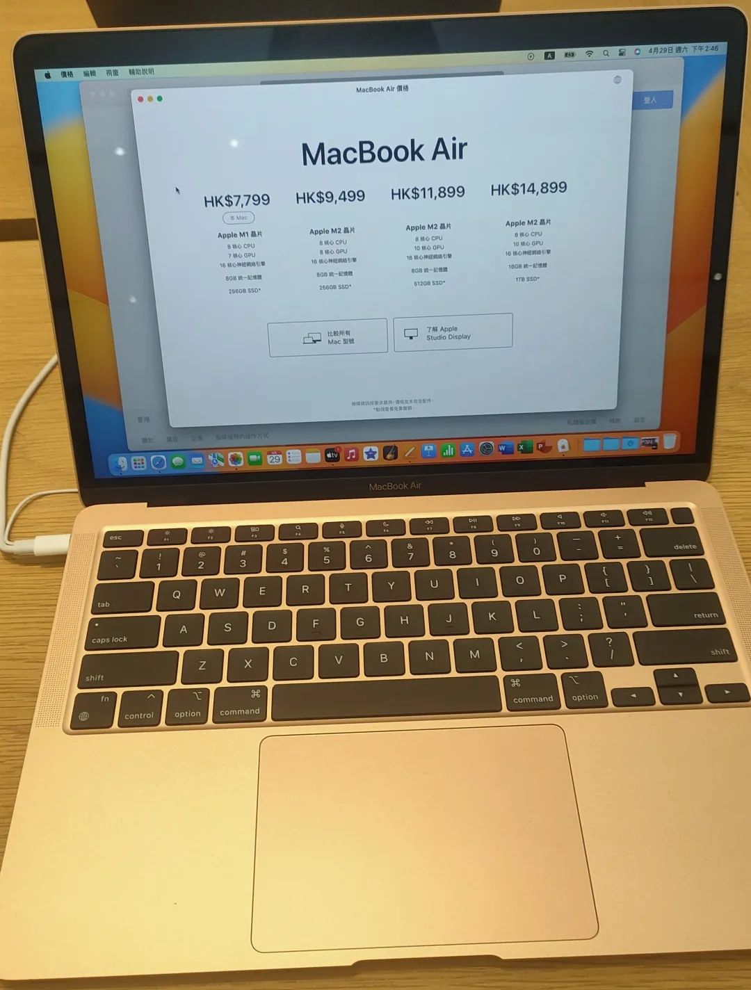 香港iphone14预订,香港iphone14售卖情况