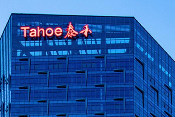 泰禾债券违约启示,泰禾集团有债券吗