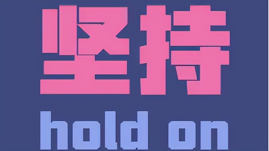 减肥记15天,减肥记完整版2