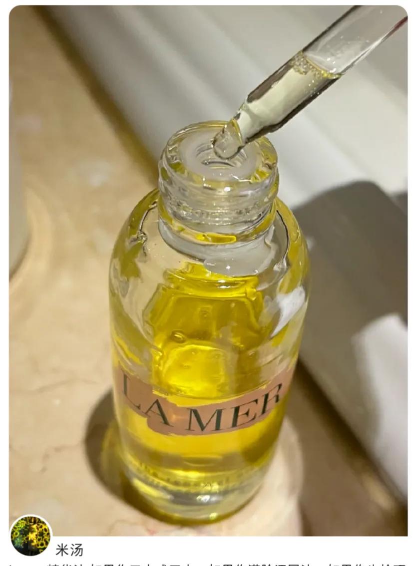 适合干皮贵妇精华测评 (适合混合性皮肤贵妇精华)