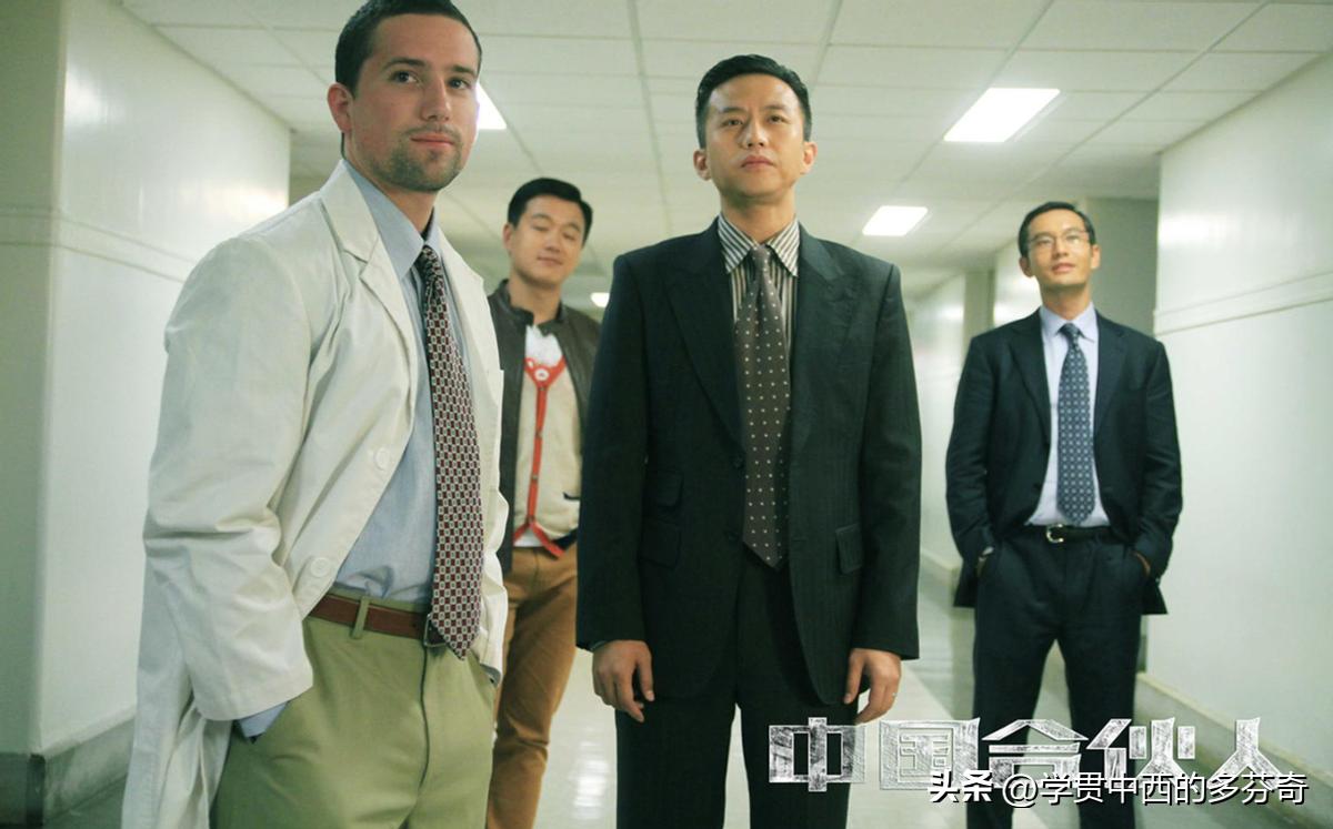 中国合伙人中有哪些创业机会,中国合伙人中优秀的创业者的条件