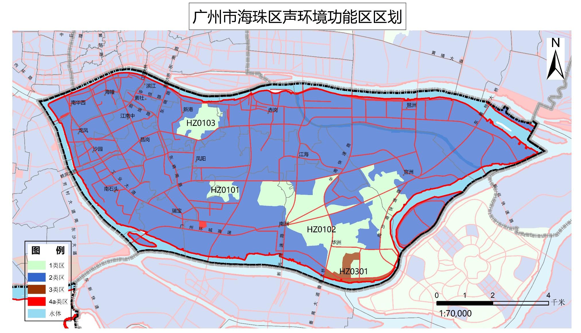 广州噪音分贝最新标准,广州城市区夜间噪声标准