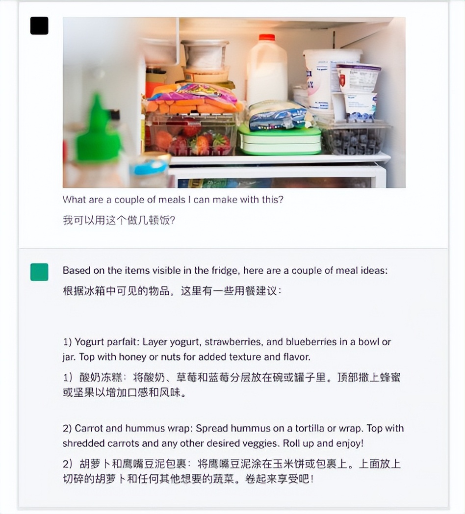 网页设计用gpt写代码,创作文案可以用gpt吗