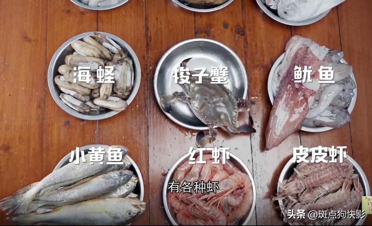 舟山海鲜面自带海鲜,舟山海鲜面舌尖上的中国