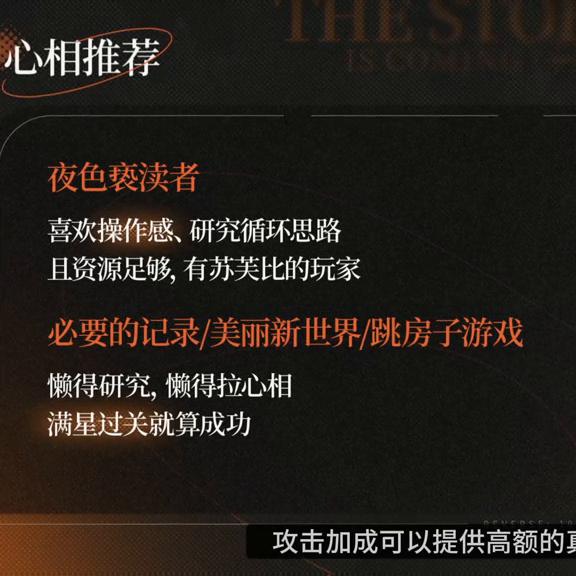 杰西卡测评,小鹿洗手机测评