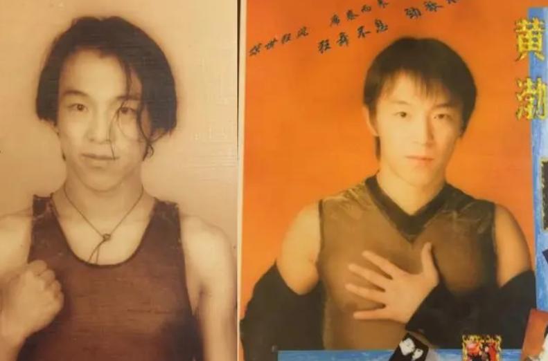 黄渤穿西装帅照,黄渤参加蹭饭真人秀