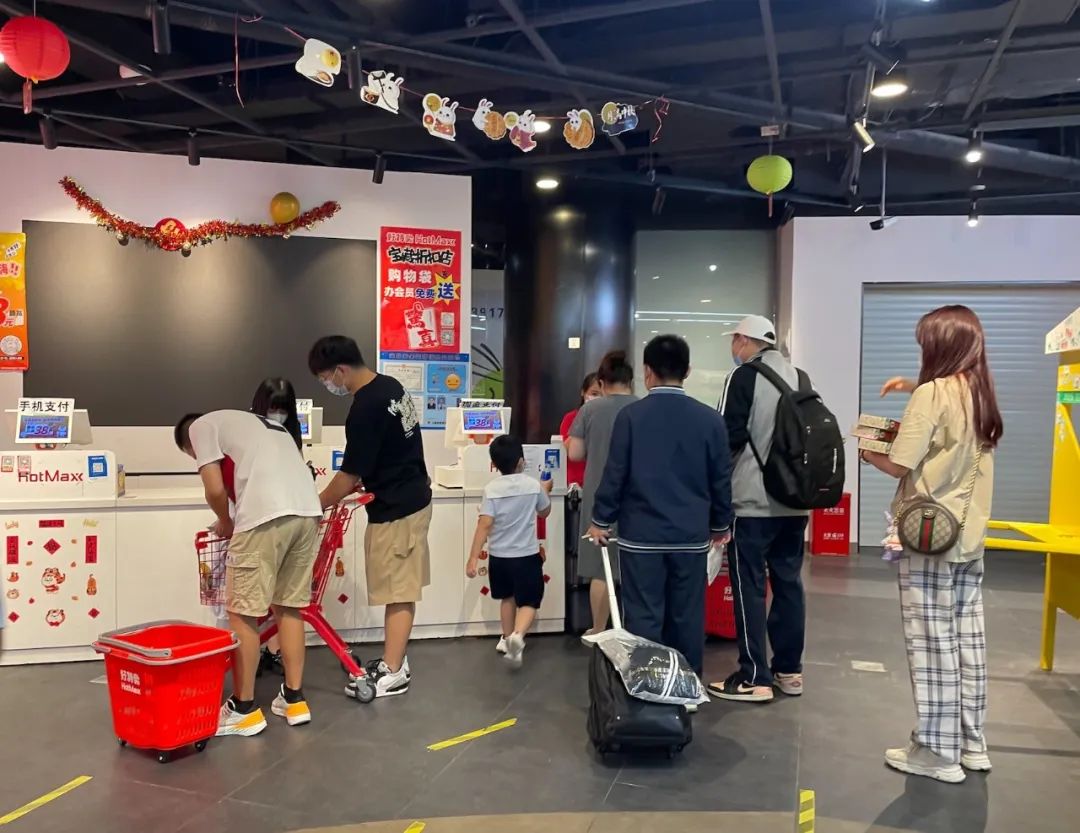 好特卖体验,好特卖有开心果吗