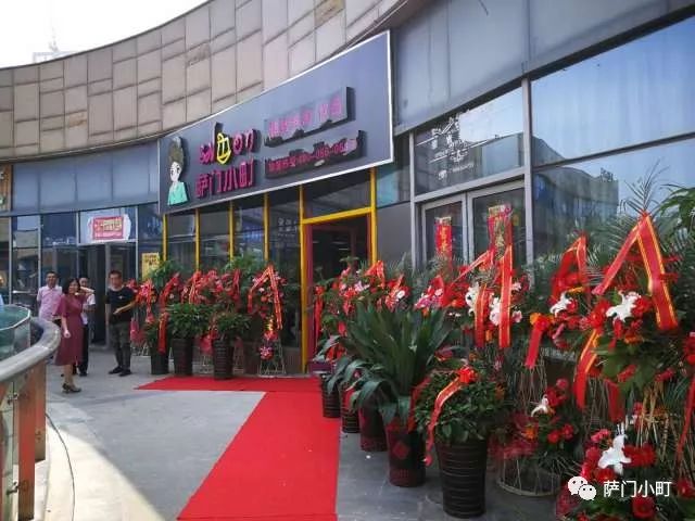 寿司加盟店10大品牌免费学技术,寿司加盟店10大品牌本地推荐