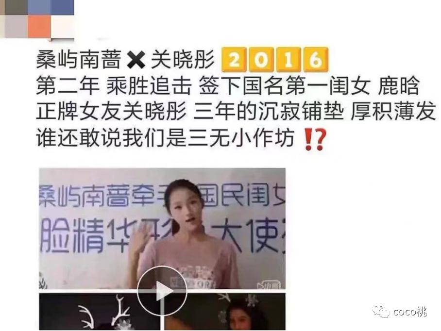 关晓彤被吐槽古装,王牌对王牌关晓彤演技被吐槽