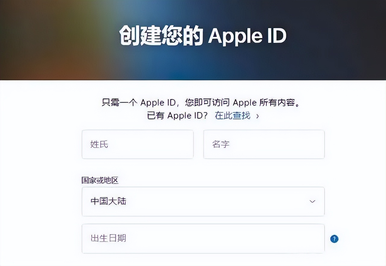 第1次用iphone需要注意什么,第一次用iphone的注意事项