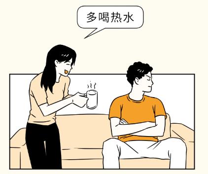 羞耻又湿漉漉的男性小知识…又增加了！（女生必看）
