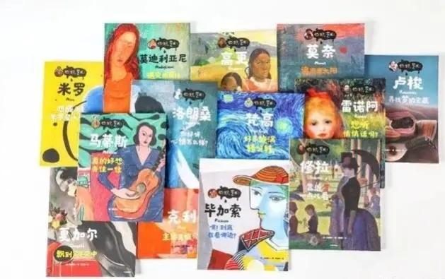 李湘女儿包包多少钱,李湘的女儿背名牌包包