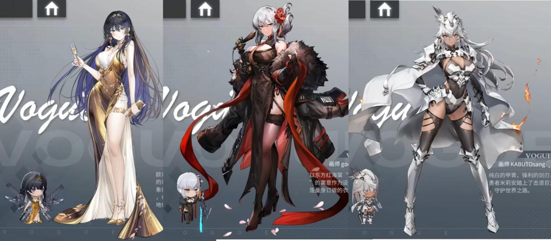 银河境界线钓鱼玩法攻略,银河境界线初始角色怎么选择