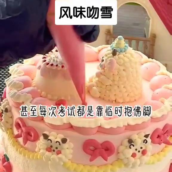 椋庡懗鍚婚洩瀹岀粨,椋庡懗鍚婚洩鍚庣画