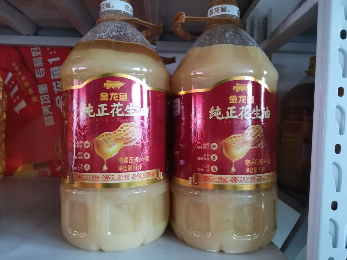 炒菜的食用油哪种最好 (炒菜的食用油用什么油最好)