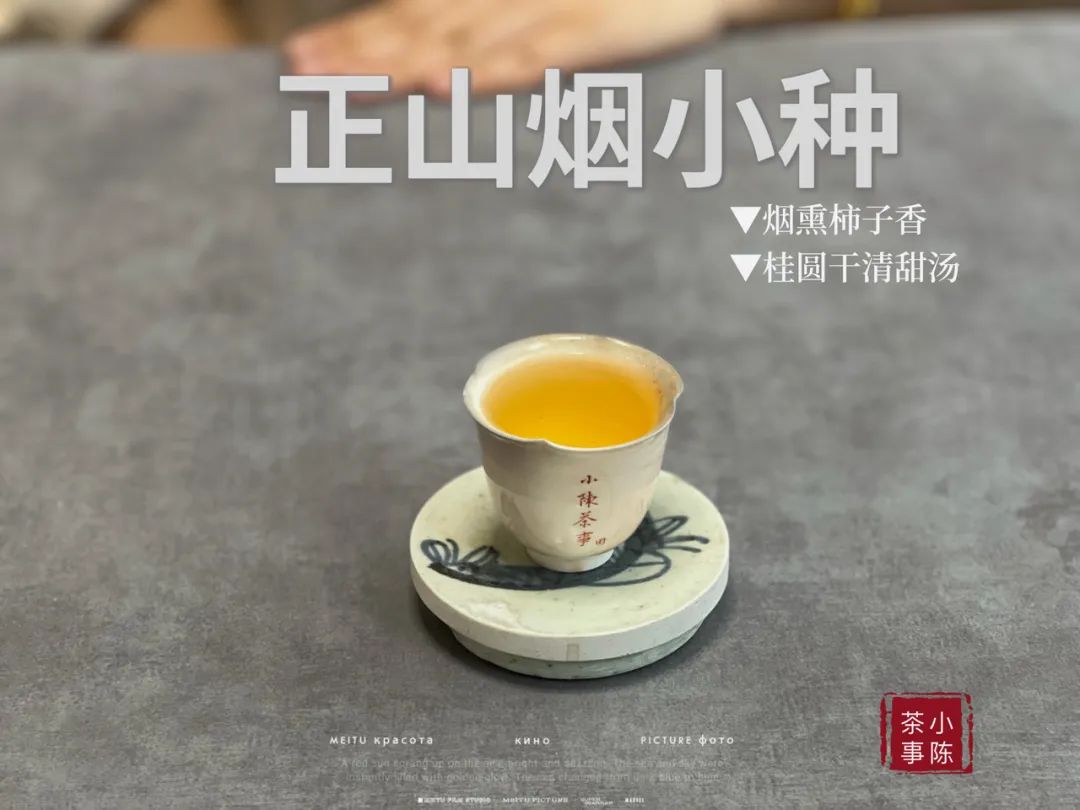 红茶分几个档次分别多少一斤,几十元的红茶与几百元的红茶