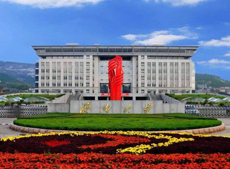 元/月大学解释是30个月不是每月，看到网友理解为每月我放心了