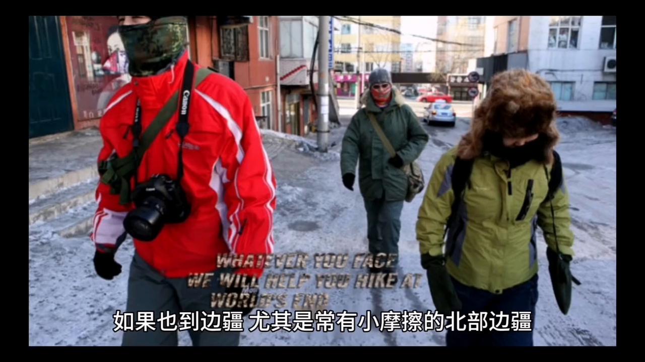 佣兵天下第一集视频,佣兵天下1-50集大结局