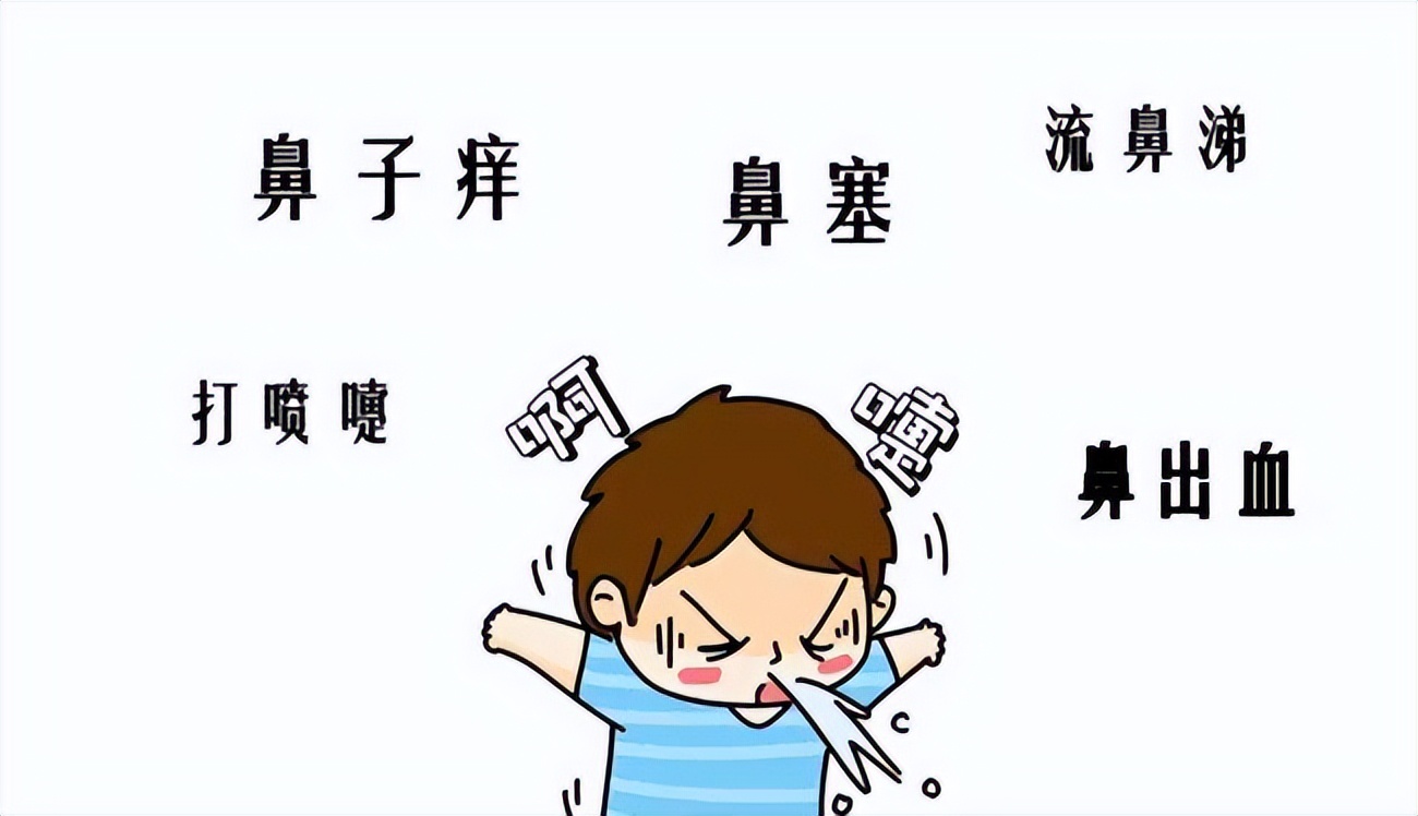 鼻炎、鼻塞鼻痒?一个妙方,疏通鼻窍,泻肺热,祛风邪,标本兼治