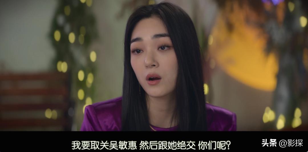 下海被实锤的网红,直播网红潜规则