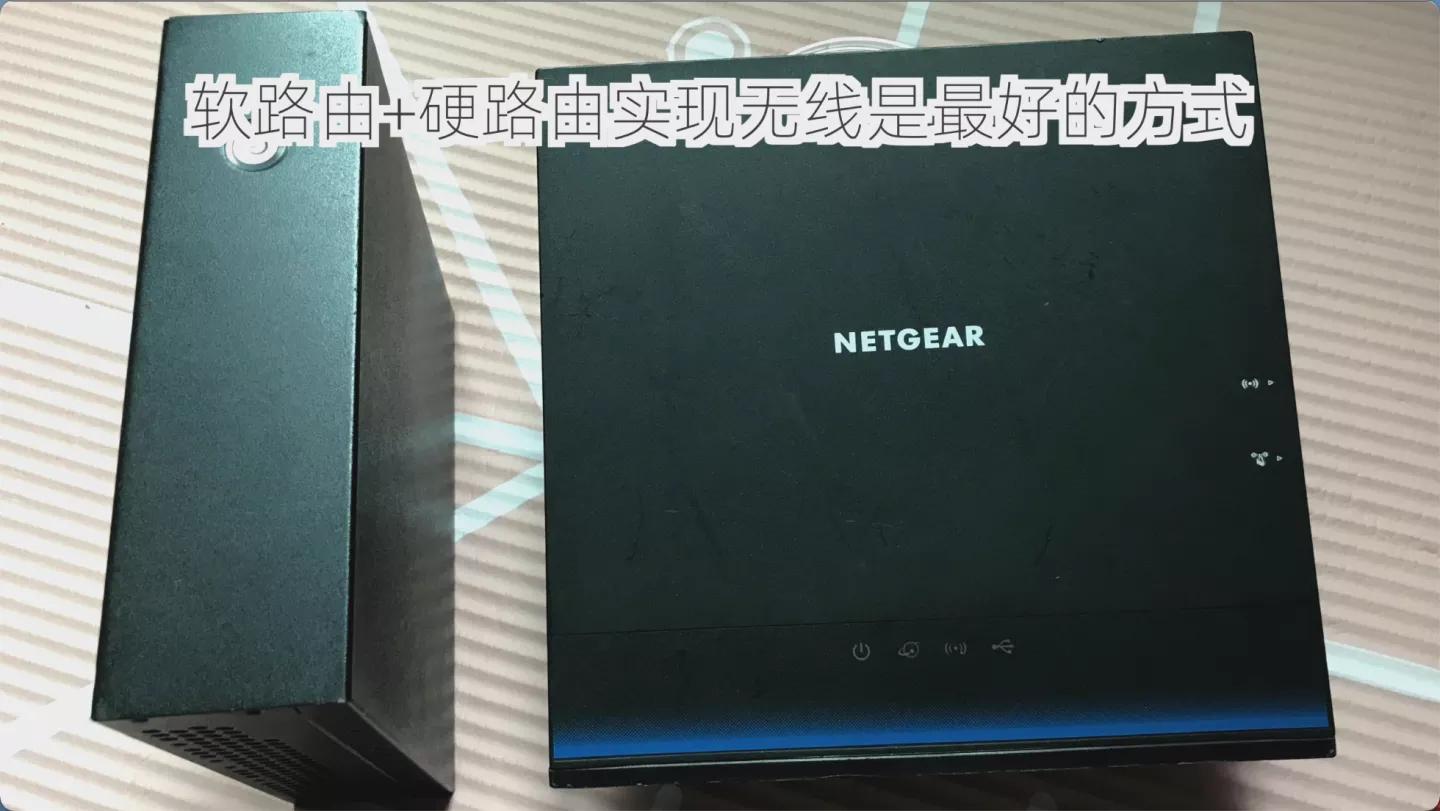 软路由加无线网卡wifi模式,软路由加装wifi有什么用