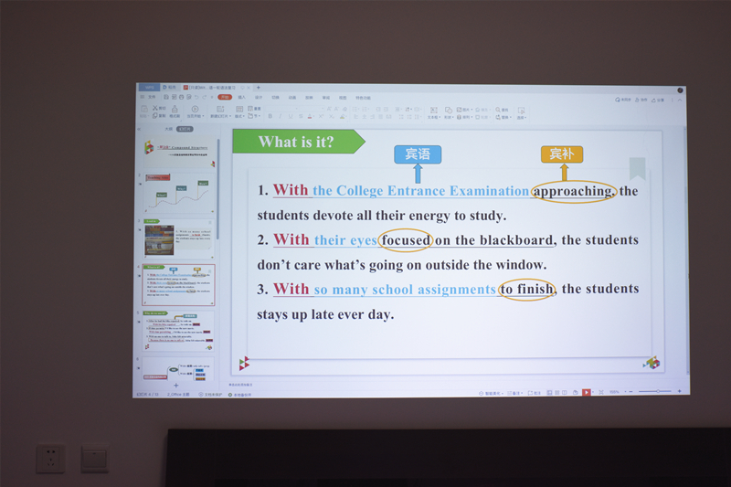 爱普生tw5700tx和明基mh560,明基mh560对比爱普生5700tx选哪个