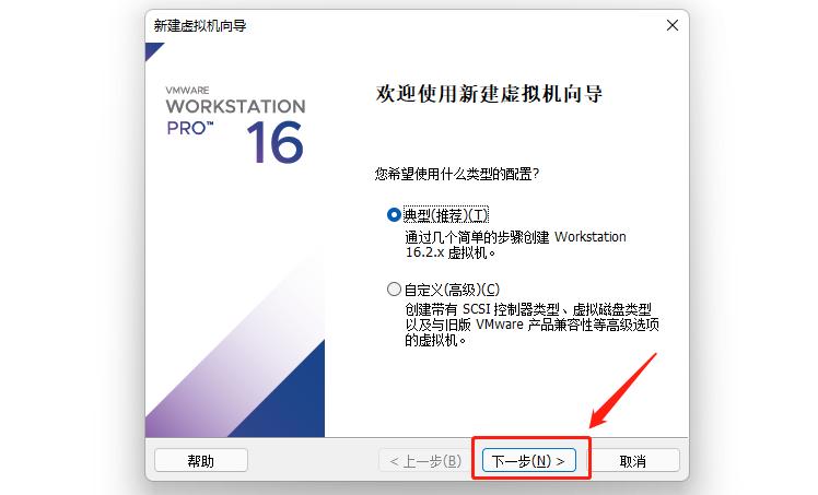 一机体验mac、Linux、Windows，老游戏和软件再也没有兼容问题