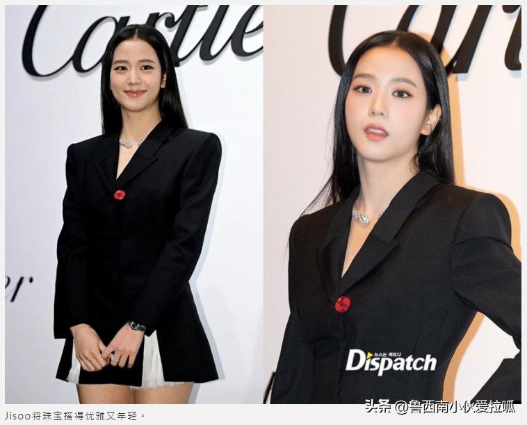jisoo卡地亚为啥不推封面,金智秀jisoo出席迪奥卡地亚活动