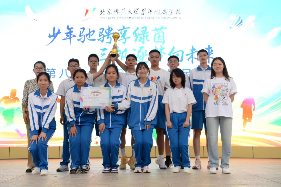 张路解说高光场面,张路现在在哪解说足球