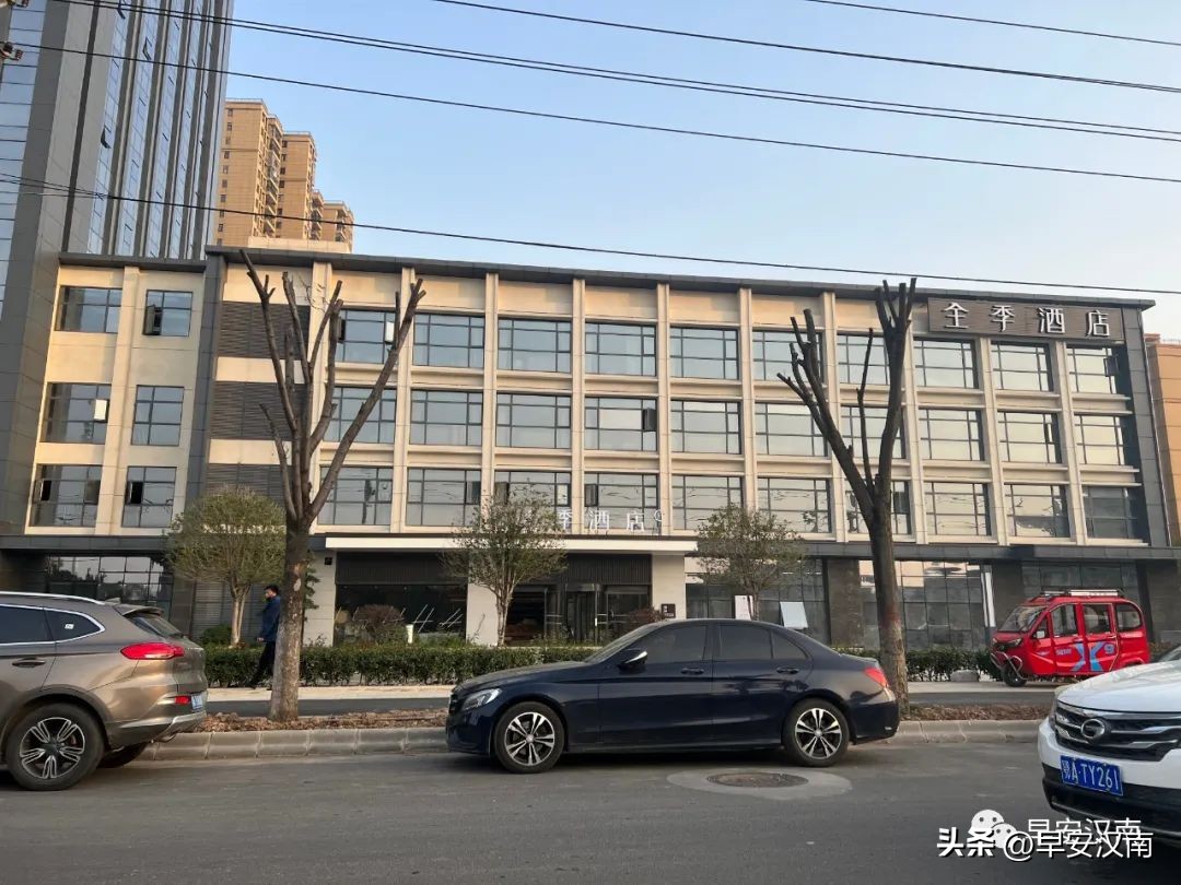 纽宾凯品牌酒店,纽宾凯尚居汉南