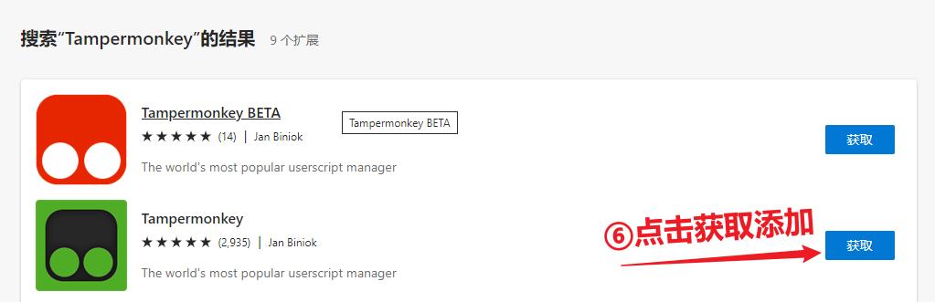 电脑上的浏览器哪个比较好,哪些是靠谱的电脑浏览器