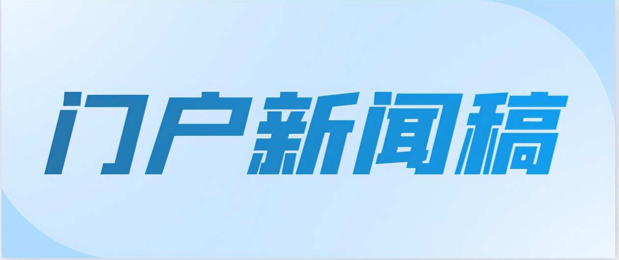 攻略初探！门户新闻稿的网络新闻模式剖析！