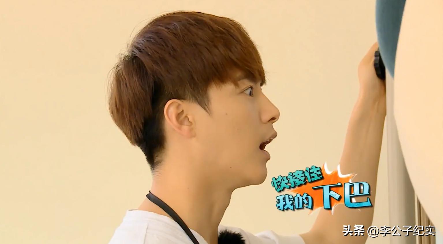 放开我北鼻jackson周嘉诚和马天宇,童星周嘉诚