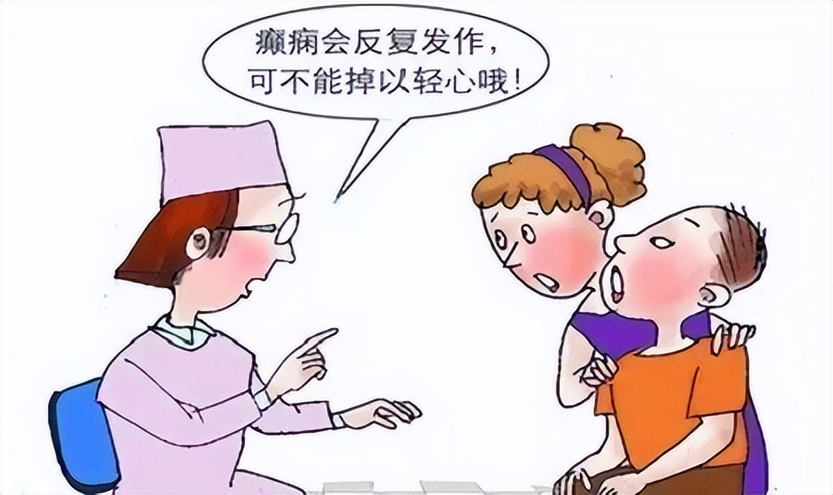 人民医院癫痫门诊,有温度的医院视频