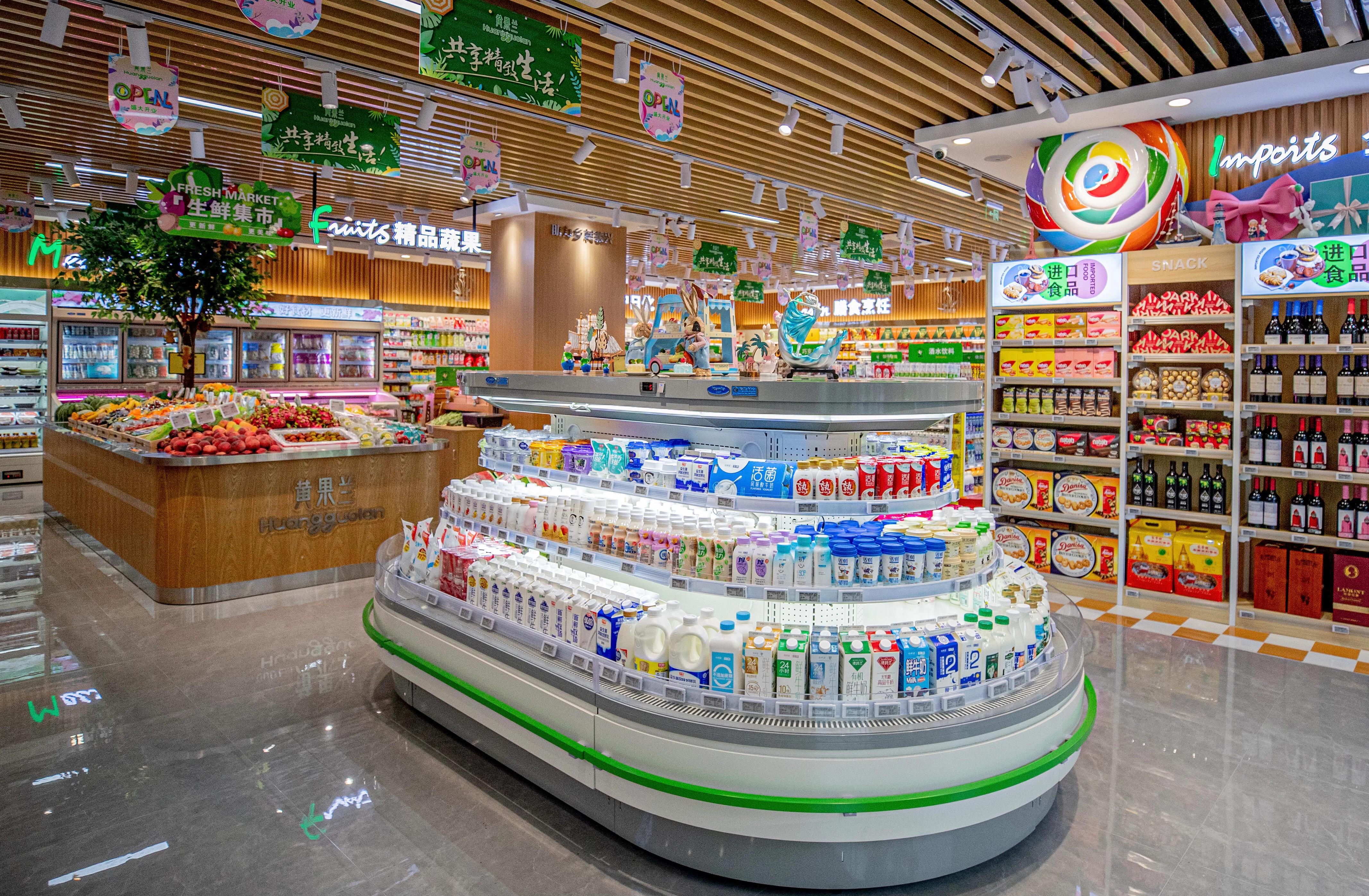 红旗连锁发布公告,红旗连锁最近的门店