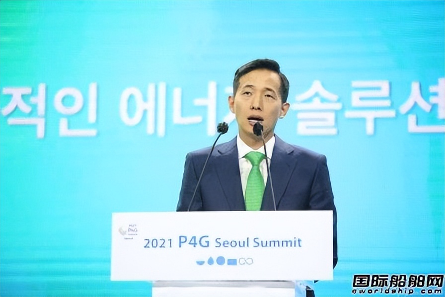 大宇造船已成历史!高管空降!“韩华海洋”即将登场