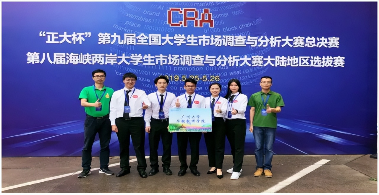 教学系,管理学院的风采