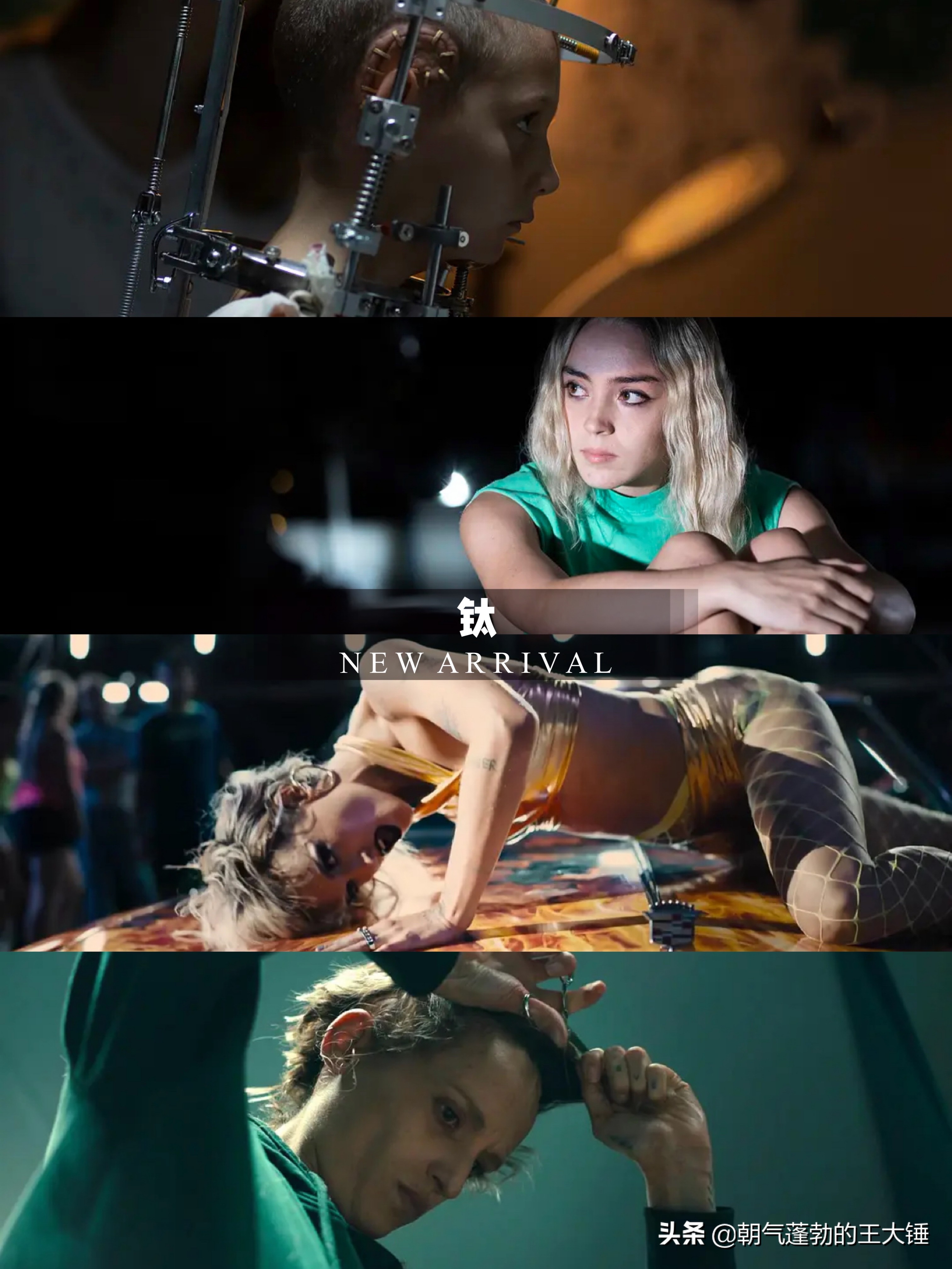 2021惊悚恐怖片,恐怖片排行榜前十名惊悚2021