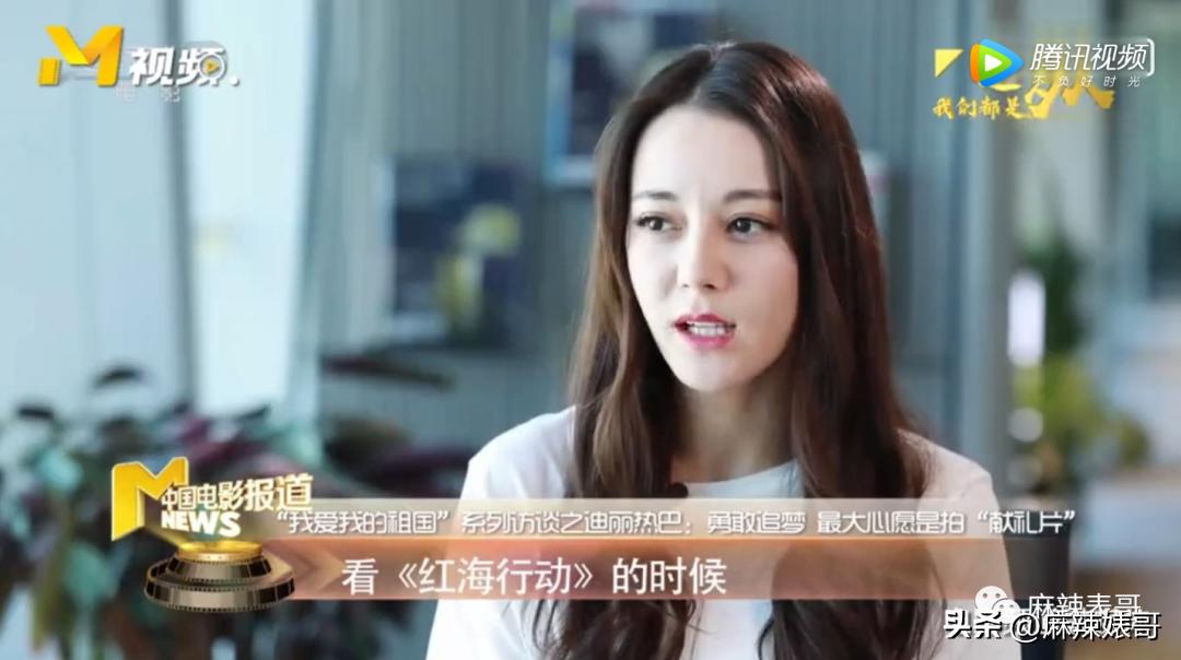 热带鱼cp是哪个,热带鱼cp是真的吗